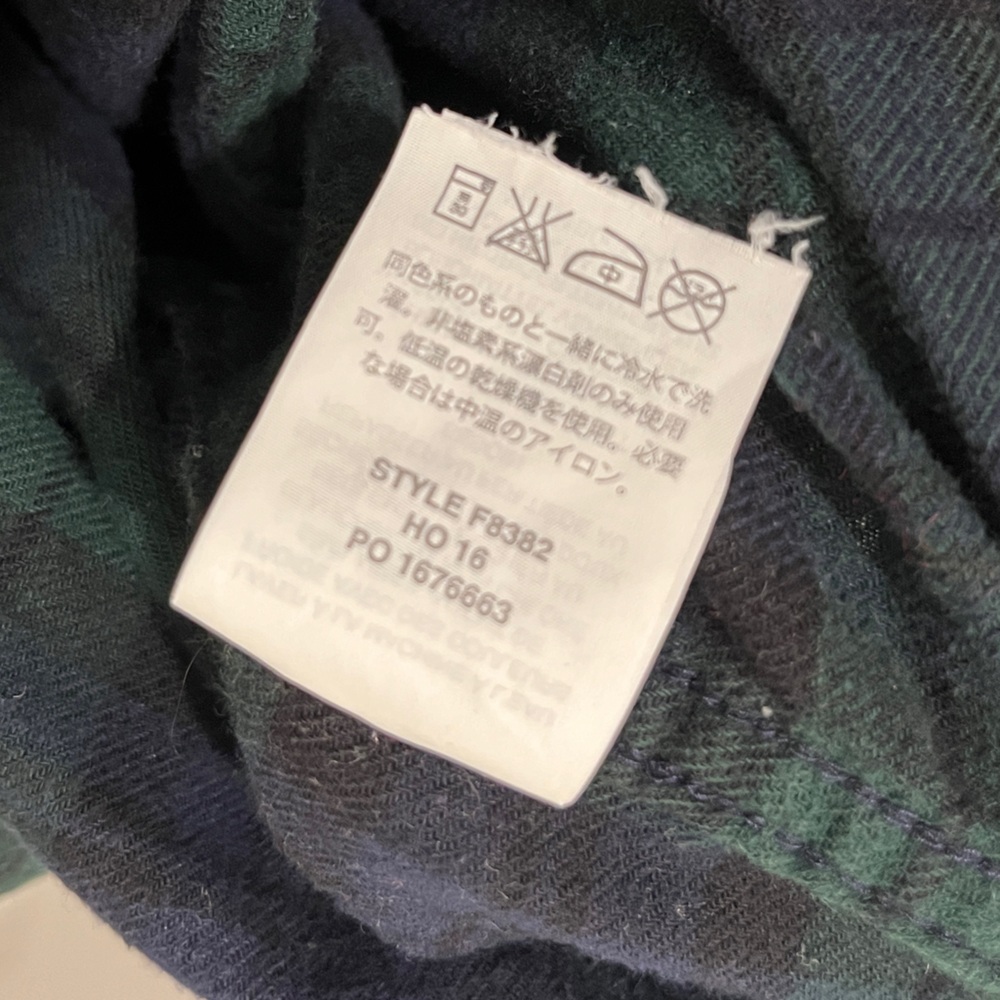 J. Crew Black Watch Plaid Button Down Flannel Night Shirt S View 5